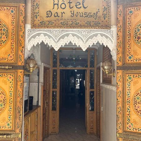 Daryoussef 68 Marrakesh Eksteriør bilde