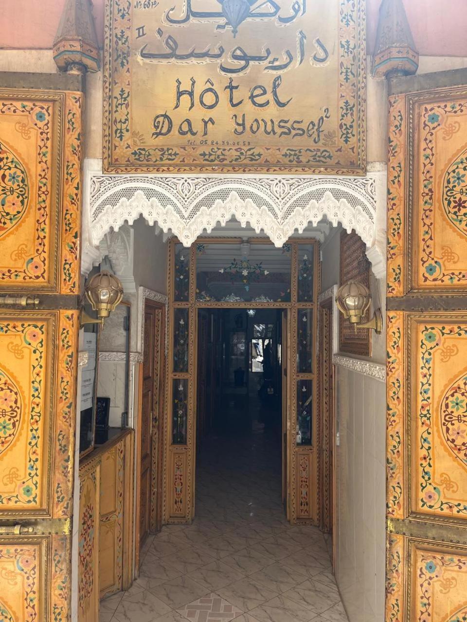 Daryoussef 68 Marrakesh Eksteriør bilde